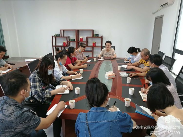 烏石農(nóng)場公司與熱作產(chǎn)業(yè)集團(tuán)就有關(guān)稅務(wù)事項進(jìn)行研討交流