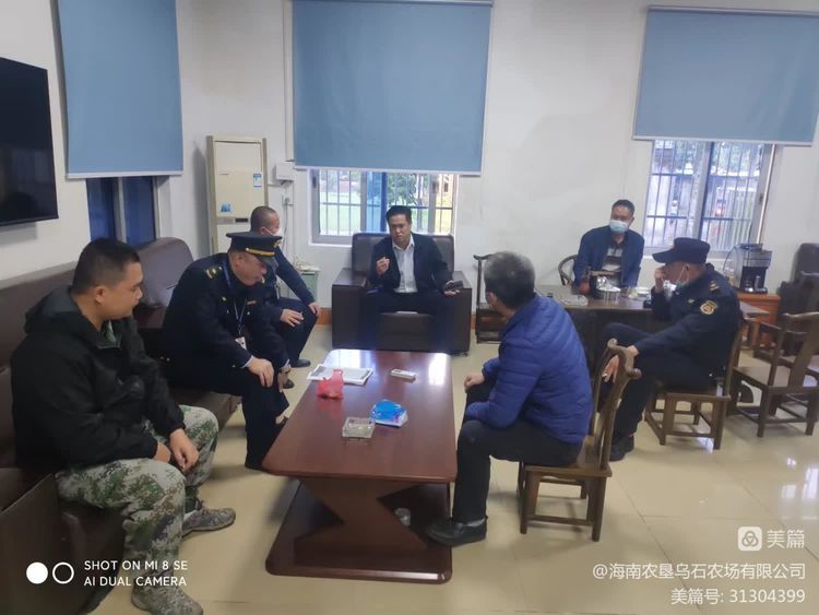 烏石農(nóng)場公司勸導(dǎo)違建者拆除鐵皮棚，消除消防安全隱患